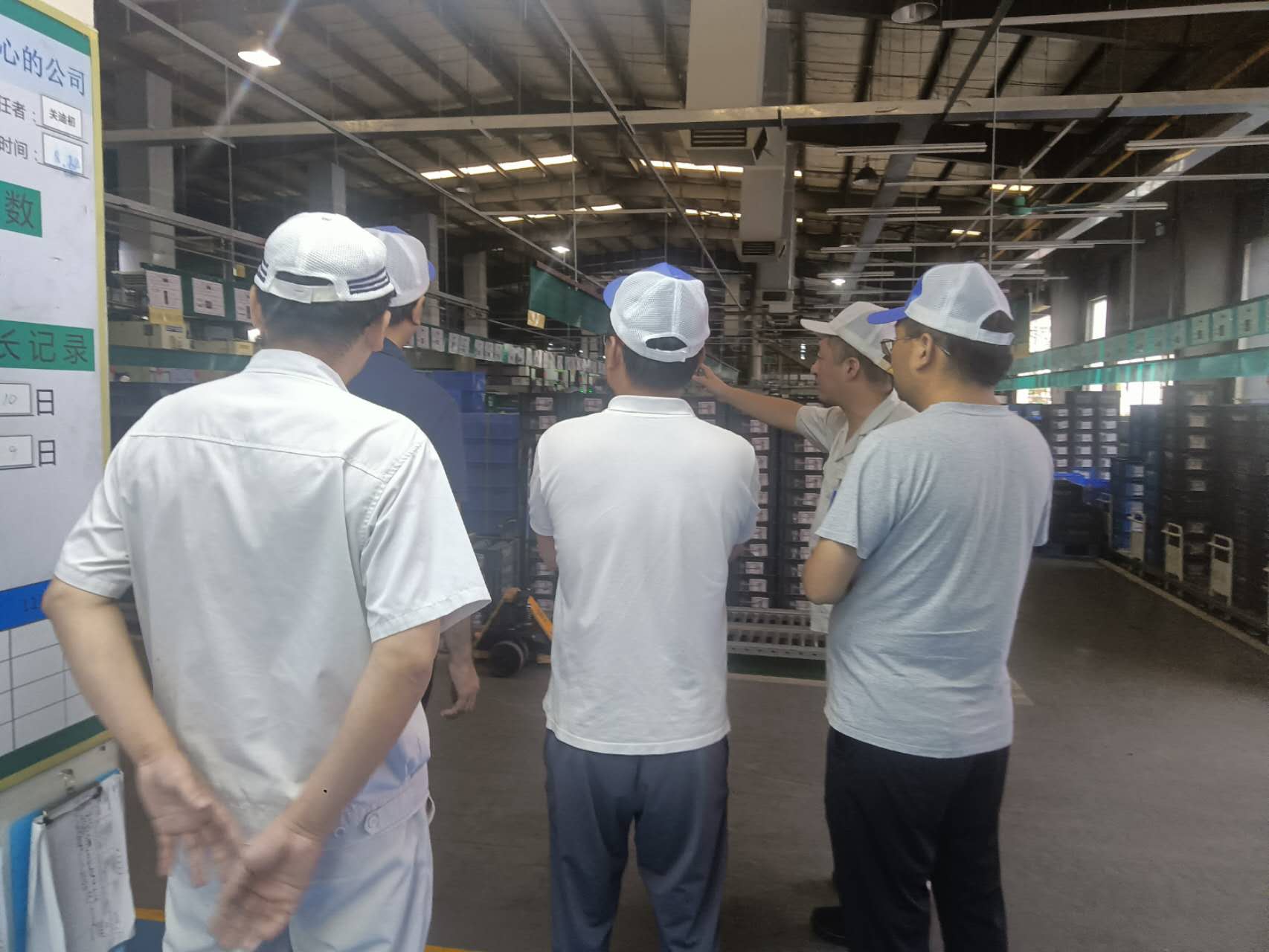 图片_2023082815223049.jpg