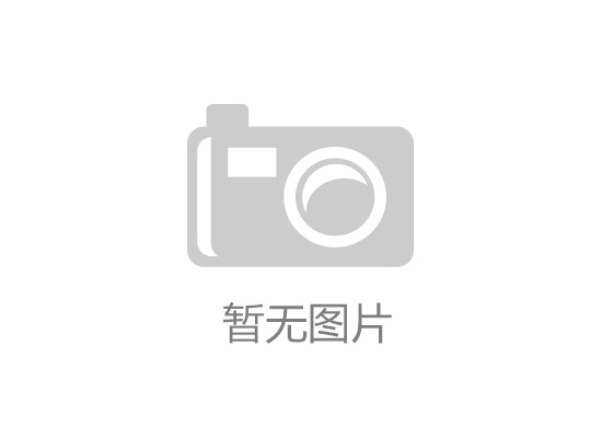 本社工厂